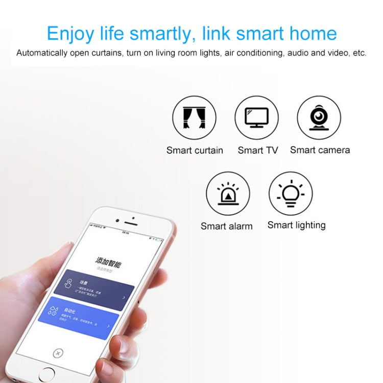 DY-H2 Smart Home System + Anti-theft System Set DY-H2 Smart Home System + Anti-theft System Set
